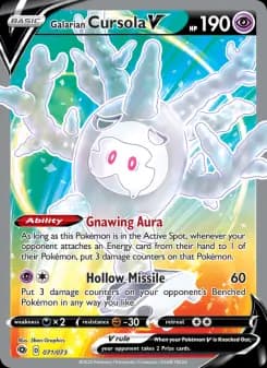Galarian Cursola V